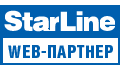 starline web partner