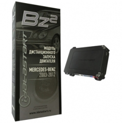 iDataStart BZ-2