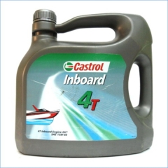 Castrol Inboard 4Т (4л)