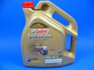 Castrol Vecton Long Drain 10w40 LS (5л)