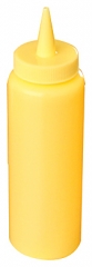 Емкость для жидкостей 220мл, желтая, серия Jiwins JW-BSD8-YEL