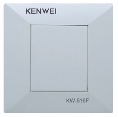 Коммутатор 4-х вызывных панелей Kenwei KW-516FD