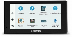 Навигатор Garmin DriveSmart 60 LMT-D Europe