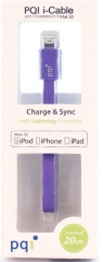 Переходник USB/Lightning PQI с замочком 20 см фиолетовый