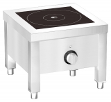 Плита-табурет индукционная INDOKOR IN5000T-PRO