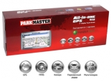 ParkMaster All-In-One