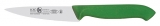 Нож ICEL для чистки овощей 10см, желтый HORECA PRIME 28300.HR03000.100