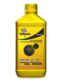 Трансмиссионное масло Bardahl Gear Oil 4005 75W90 (1л)