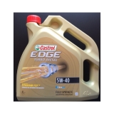 Castrol EDGE Titanium FST 5w40 (4л)