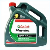 Castrol Magnatec 10w40 R А3/В4 (4л)