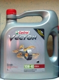 Castrol Vecton 10w40 E7/CI-4 (5л)