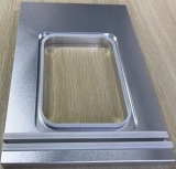 Форма д/лотка Hurakan HKN-CPT1 210x148 mm