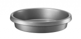 Форма для пирога или фокаччи KitchenAid KBNSO09RD, круглая, 23 см, антипригарное покрытие