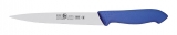 Нож филейный 20см для рыбы, синий HORECA PRIME 28600.HR08000.200