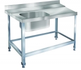 Стол для грязной посуды ITERMA 430 сб-361/1300/700 ТПММ/М