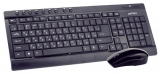 Комплект беспроводной клавиатура+мышь Perfeo PF-226 Multimedia