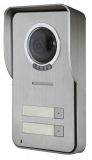 Многоабонентская панель цветного видеодомофона Kenwei KW-S201C-2B-600TVL с козырьком