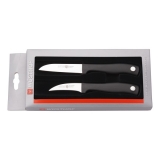 Набор ножей для чистки 2 шт. Wuesthof Silverpoint 9350