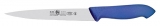 Нож филейный 16см для рыбы, синий HORECA PRIME 28600.HR08000.160
