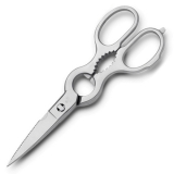 Ножницы кухонные 21 см Wuesthof Professional tools 5550 WUS