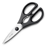 Ножницы кухонные 21 см Wuesthof Professional tools 5558 WUS