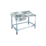 Стол для грязной посуды Iterma 430 СБ-361/1200/760 ПММ/М